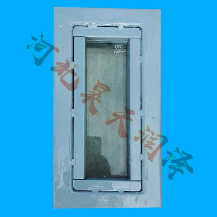 车间午夜天堂在线视频窗